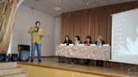 28 марта 2018  состоялся IV краевой методический форум специалистов УСО для детей Пермского края