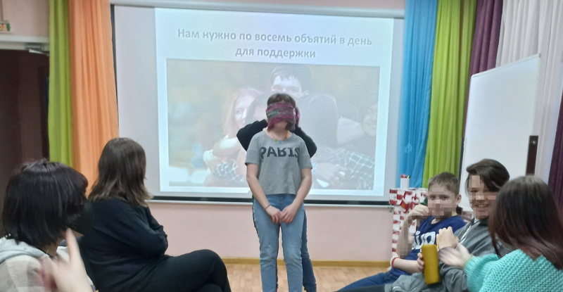 Международный день объятий